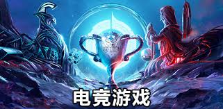 游戏策划选型方案设计